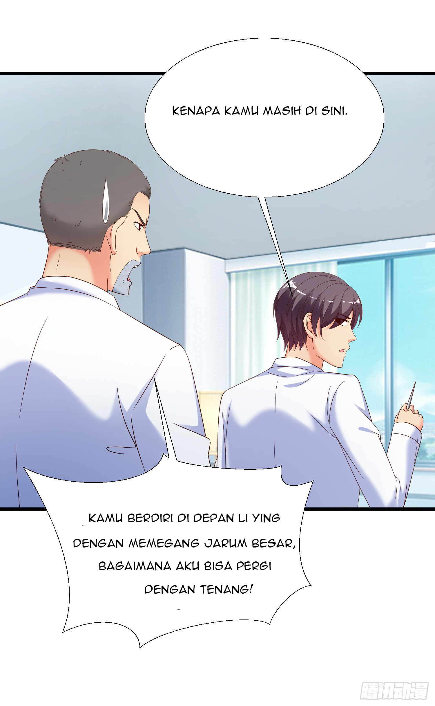 Super School Doctor Chapter 23 Bahasa Indonesia